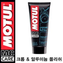 MOTUL 모튤 E6 바이크용 크롬 앤 알루미늄 폴리쉬(100ml)/복원제/세정제/광택제