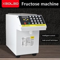 업소용 시럽디스펜서 자동 전동 펌프 정량 카페 오토 머신 XEOLEO 스퀘어 버킷 시럽 과당 화이트 버블 차 밀크티 샵 16 키, 4.220V - UK