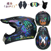 풀 페이스 헬멧 오토바이 및 안전 다운힐 엔진 오프로드 바이크 카페 레이서 엔듀로, 21+XL, 21+XL