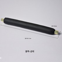 다이렉트 메탈 진열대 홀더 코너 진열 반지 수납봉 액세서리 촬영 코스, 블랙골드