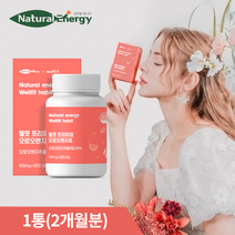 웰핏 프리미엄 모로오렌지 추출물 정 600mg, 60정, 1개