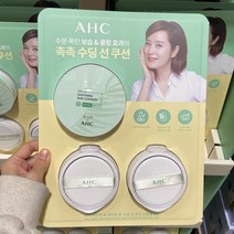 AHC 세이프온 선쿠션 25g + 리필 앤 퍼프 2개 리뉴얼제품으로발송합니다.