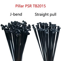 자전거스포크 휠 스포크 렌치 니플기둥 PSR T2015 14G 원래 라운드 스포크 트리플 버터 스테인리스 스트레