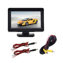 야간투시경 천체망원경 야투경 자동차 후면보기 카메라 와이드 4.3 tft lcd 컬러, 카메라 금지