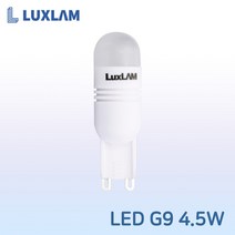 룩스램 LED G9 핀할로겐 핀전구 핀램프 4.5W, 전구색
