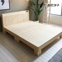장인가구 킹덤 38T 소나무원목 수납헤드 평상침대Q 프레임 FM002-1, 내츄럴, 내츄럴