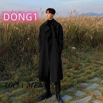 키작은남자 트렌치 코트 남성 겨울 누빔 롱 오버핏 사이즈