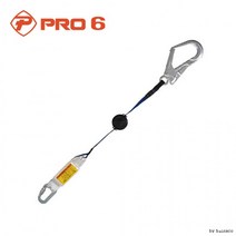 PRO6 AL 대구경 릴자동죔줄 안전벨트 죔줄 상체식벨트, 1개