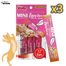 더캣츠 미니베로베로 고양이 습식 파우치 5개입, 3팩, 새우 (5P)