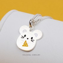 925실버 아기쥐띠 미아방지 목걸이, Gift선물포장, 아기쥐띠 목걸이