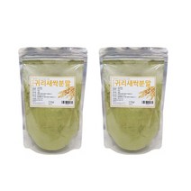 새싹귀리분말 귀리 오트밀 국내산 150g 2팩, 2개, 단품
