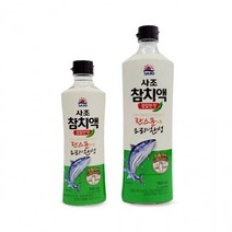 사조 칼칼한맛 참치액 청양고추 참치 액기스, 사조 칼칼한맛 참치액900ml(PET)