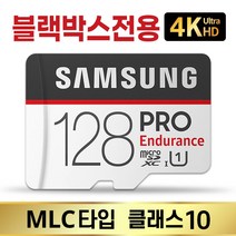 삼성전자 바넥스 BX10 PLUS SD카드 삼성 128GB 메모리