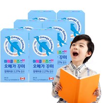 어린이 오메가3 젤리 맛있는 키즈 오메가구미 아이클키즈 오메가 90구미 영유아 영아 유아 DHA 오메가3 소프트젤리, 6개