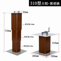 캠핑카 테이블 리프트 다다미 높이조절 일본 수동 다기능 수납 기능성 책상, L