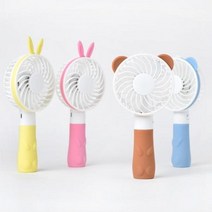 [아트박스 POOM/씨엔지] [JY]마이핸디 토끼곰선풍기, 래빗핑크