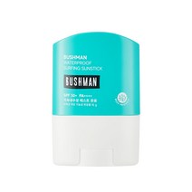 부쉬맨 워터프루프 서핑 선스틱 SPF 50+ PA++++, 16g, 1개