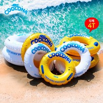 물놀이 원형 튜브 80cm, 튜브(옐로우)80