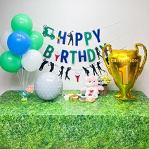쏙쏙마켓 골프 트로피 생일 풍선 세트 파티용품