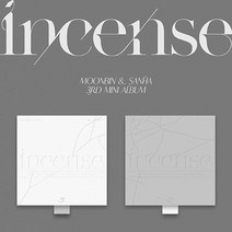 문빈&산하(ASTRO) - 미니3집 [INCENSE], IMPURE ver.
