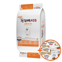 건강백서 포메라니언 6kg, 단품, 단품, 단품