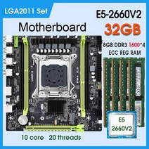 X79G-A 오피스 어시스턴트 마더보드 키트 Xeon E5 2650 V2 LGA2011 CPU 4*8GB = 32GB 1600mhz ddr3 RECC 메모리 세트, 마더 보드 + CPU + RAM, 01 마더 보드 + CPU + RAM