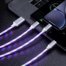 뮤토몰 3in1 LED 멀티 아이폰 C타입 5핀 충전케이블, 실버, 110cm