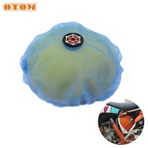 OTOM 오토바이 에어 필터 방진 샌드 커버 엔진 청소 보호 KTM KAWASAKI SUZUKI YAMAHA HONDA, 협동사, 녹색