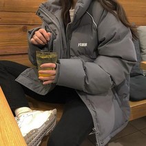 겨울코디추천 거리 패션 브랜드 fcmm 여자 숏 패딩