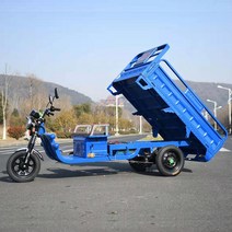 전동오토바이 삼륜 바이크 화물 농업용 트레일러 카고, 1.3mx0.9m 72V1000W