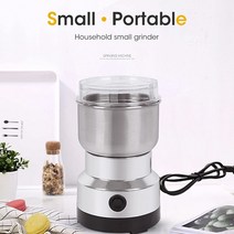 커피그라인더 원두분쇄기 자동핸드밀 가정용 휴대용 캠핑용미니 전기 300ml 초미세 밀, 4 블레이드, 유럽 ​​연합