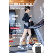 가정용 소형 안마기 종아리 팔 마사지기 찜질 안마기 엄마 선물, 화이트-싱글, 마사지 매트