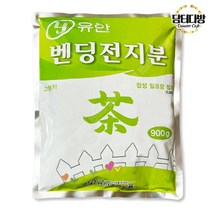 와이딜 유안 자판기용 벤딩전지분 900g, 총 수량본상품선택, 개당 용량본상품선택