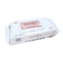 1BOX 개 티슈 30 주방용 일회용 세정 세제 캠핑용 올인원 수세미 용품 40 매