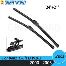 와이퍼 LHD 프론트 블레이드 메르세데스-벤츠 C-클래스 C32 W203 2000 - 2003 윈드 실드 스크린 윈도우 24 21, Right hand drive