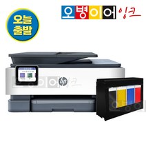 HP8028 팩스복합기 무한잉크프린터기(400ml), HP8028 새제품   무한잉크(400ml)