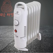7핀 소형라디에이터 욕실라디에이터 캠핑리디에이터 방열기