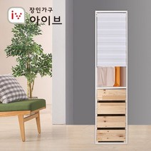 장인가구 메이슨 500 4단 원목서랍 롤스크린 옷장+화이트 콤비롤, 단일옵션