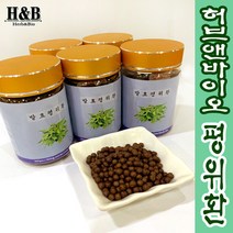 허브앤바이오 발효평위환, 140g, 1개