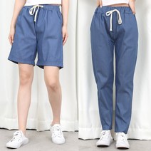 그저그녀 1+1 마5부 + 마9부 바지 세트