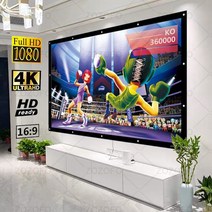 ZOZOFO 휴대용 빔프로젝터 스크린 120 인치 캠핑용 빙스크린, 고화질 120인치