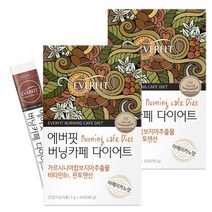 내츄럴플러스 에버핏 버닝카페 다이어트 아메리카노 커피맛 / 수용성 가르시니아 체지방감소, 90g, 2개