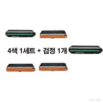 [MOA 재생토너] 캐논 LBP 9100Cdn 표준용량 5색set, 1set, 5색
