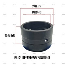 호환 Komatsu Hitachi Kobelco Sany Kubota Liugong xugong kato 파는 부품 용 굴삭기 부싱, [08] 40X55X60