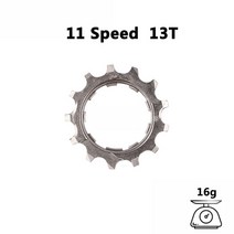 자전거 프리휠 SUNSHINE MTB 자전거 플라이휠 Cog 8 9 10 11 12 속도 11T 12T 13T 카세트 부품 호환 시마노 SRAM freewheel 이빨, 13 MTB 11S 13T