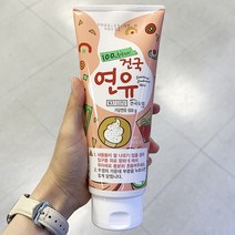 건국유업 연유 500g x 2개, 아이스박스포장