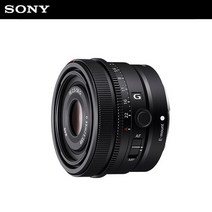 소니 공식대리점 알파 렌즈 SEL50F25G (FE 50mm F2.5 G Ø49mm) 컴팩트 표준 단렌즈, 단품