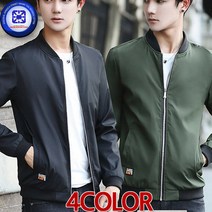 더세븐스레터 남성 봄가을 RAW 클레식 블루종 점퍼 3칼라