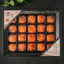 [맛군] 광양 곶감 밀시 반건조 곶감 선물세트 10과 20과 30과, [프리미엄] 반건시 곶감 선물세트 20과