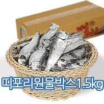 건영당발아통밀빵5개입 추천 TOP 30